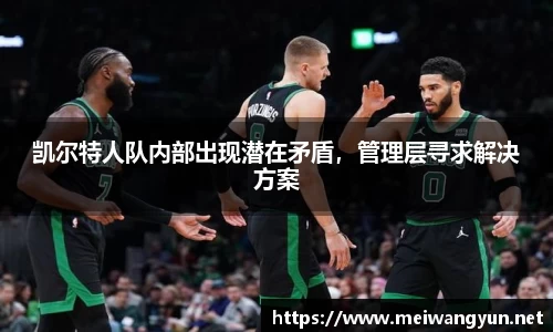 博鱼中国官方入口