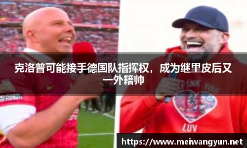 博鱼中国官方入口