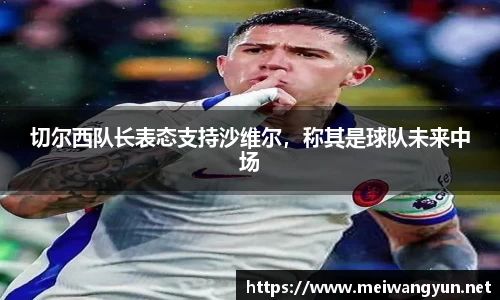 博鱼中国官方入口