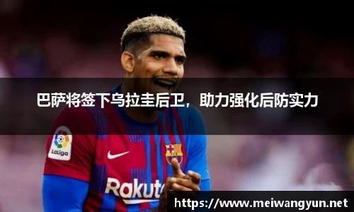 博鱼中国官方入口