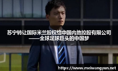 博鱼中国官方入口