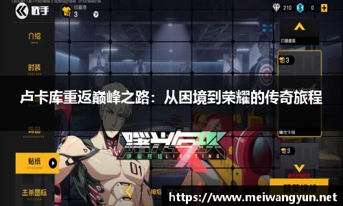 博鱼中国官方入口