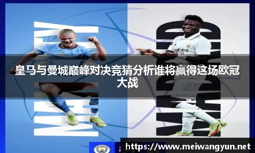 博鱼中国官方入口