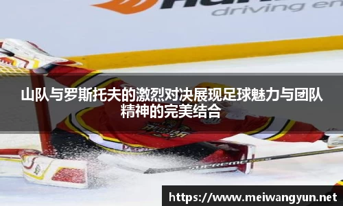 博鱼中国官方入口