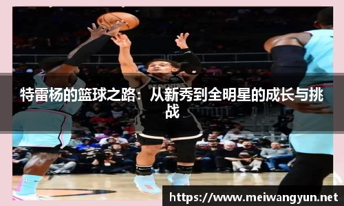 博鱼中国官方入口