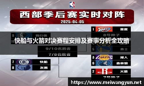 博鱼中国官方入口