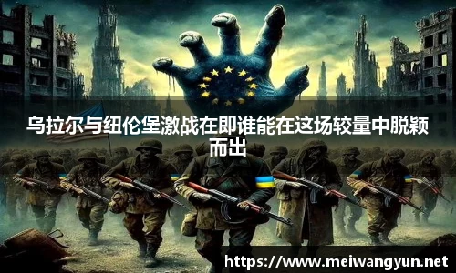 博鱼中国官方入口