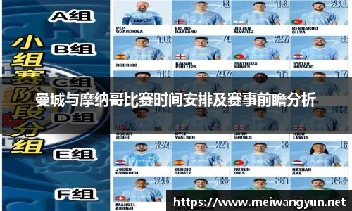 博鱼中国官方入口