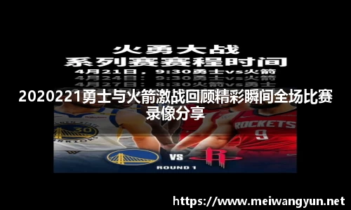 博鱼中国官方入口