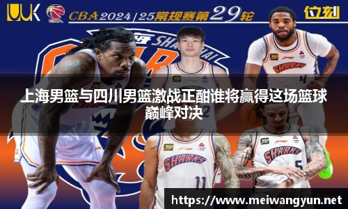 博鱼中国官方入口