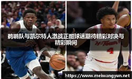 博鱼中国官方入口