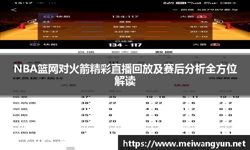 博鱼中国官方入口