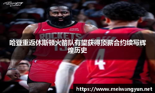 博鱼中国官方入口