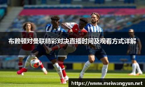 博鱼中国官方入口