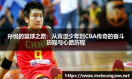 博鱼中国官方入口