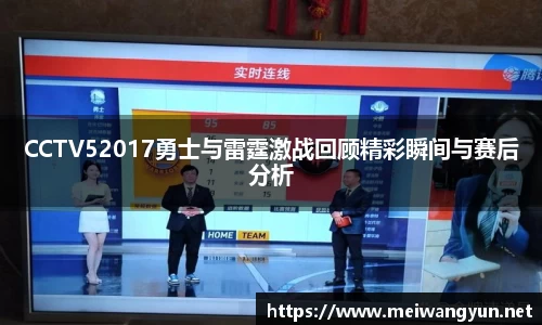 博鱼中国官方入口