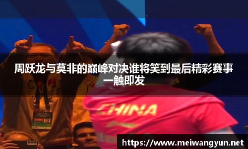 博鱼中国官方入口