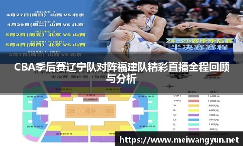 博鱼中国官方入口