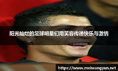 博鱼中国官方入口