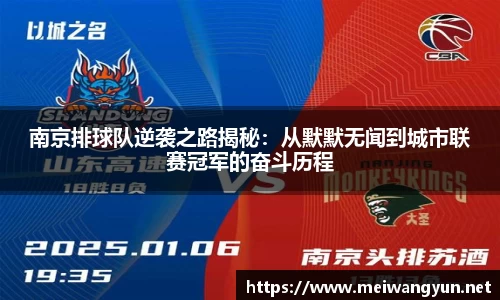 博鱼中国官方入口