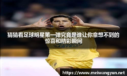 博鱼中国官方入口