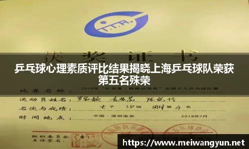 博鱼中国官方入口