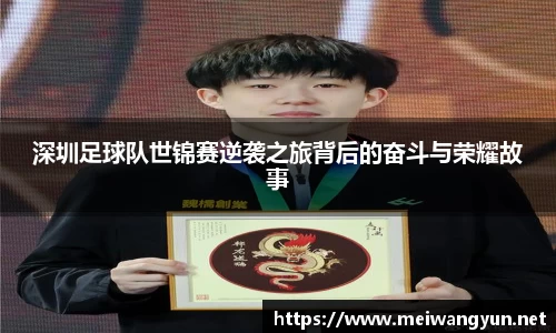 博鱼中国官方入口