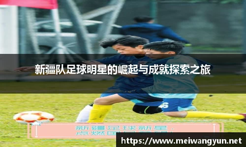 博鱼中国官方入口